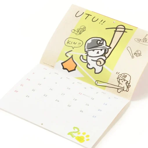 Neko Pitcher 2016 Calendar