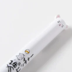 Neko Pitcher Mini Pen