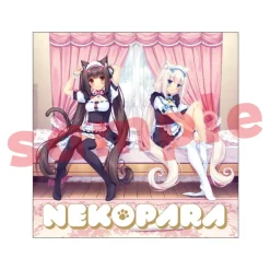 Nekopara 10th Anniversary Exhibition in Bashamichi Cushion