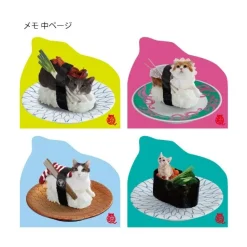 Neko-Sushi Memo Pad