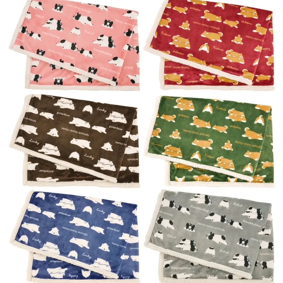 Nemu Nemu Animals Printed Half-Blanket Series