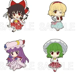 Nendoroid Plus Rubber Strap | Touhou Project - Second Chapter