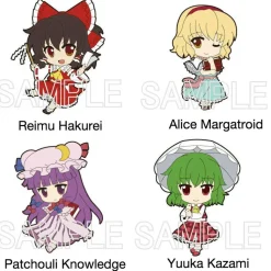 Nendoroid Plus Rubber Strap | Touhou Project - Second Chapter