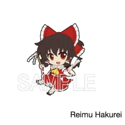 Nendoroid Plus Rubber Strap | Touhou Project - Second Chapter