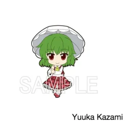 Nendoroid Plus Rubber Strap | Touhou Project - Second Chapter
