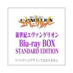 Neon Genesis Evangelion Blu-ray Box Set Standartd Edition (10-Disc Set)