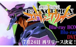 Neon Genesis Evangelion Blu-ray Box Set Standartd Edition (10-Disc Set)