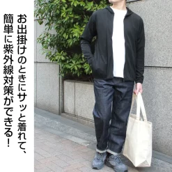 NieR: Automata Ver 1.1A 2B Dry Hoodie Black