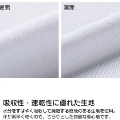 NieR: Automata Ver 1.1A 2B Dry Hoodie Black