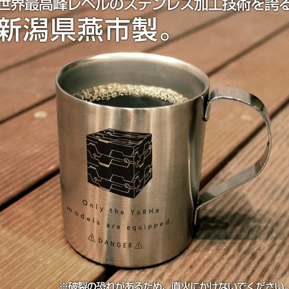 NieR: Automata Ver 1.1A YoRHa Corps Double Layers Stainless Steel Mug