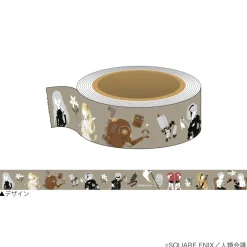 NieR: Automata Ver 1.1a Yuru Pallet Masking Tape