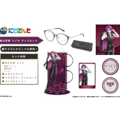 NIJISANJI VOLTACTION Collaboration Glasses Watarai Hibari Model & Goods Set