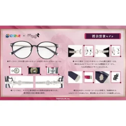 NIJISANJI VOLTACTION Collaboration Glasses Watarai Hibari Model & Goods Set