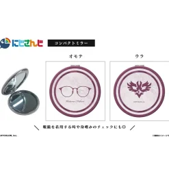 NIJISANJI VOLTACTION Collaboration Glasses Watarai Hibari Model & Goods Set