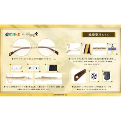 NIJISANJI VOLTACTION Collaboration Glasses Fura Kanato Model
