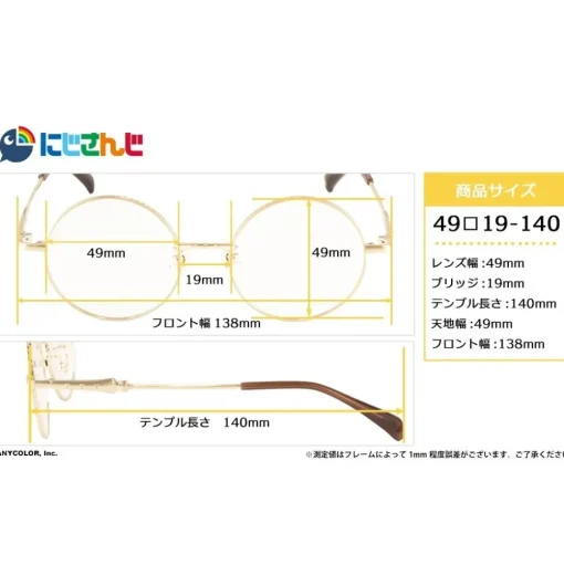 NIJISANJI VOLTACTION Collaboration Glasses Fura Kanato Model