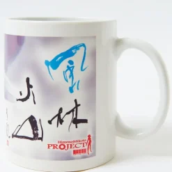 Ninja Mug