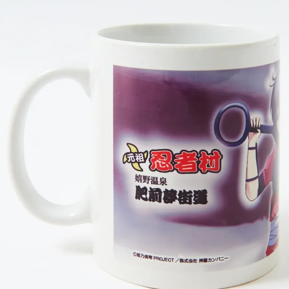 Ninja Mug
