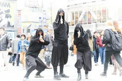 NINJACKET