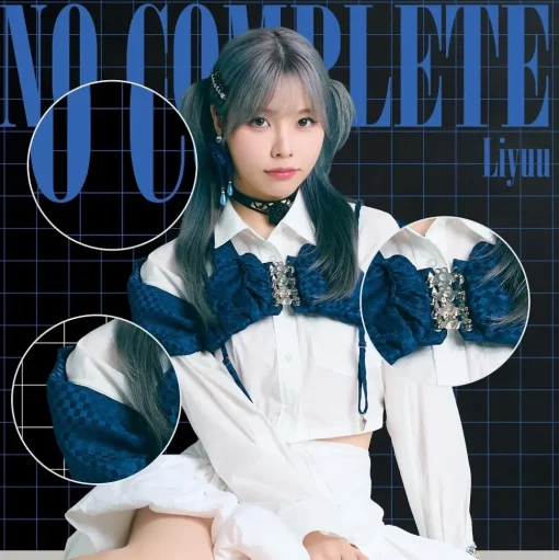 No Complete | TV Anime Quality Assurance in Another World Opening Theme Song CD