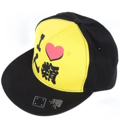 No Game No Life I Heart Humanity Fitted Cap