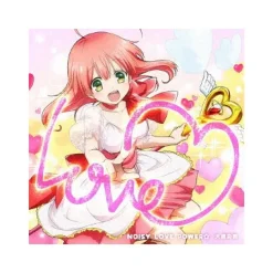 Noisy Love Power: TV Anime Magical Girl Ore OP Theme