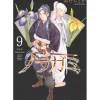 Noragami Vol. 9 (Renewal Edition)