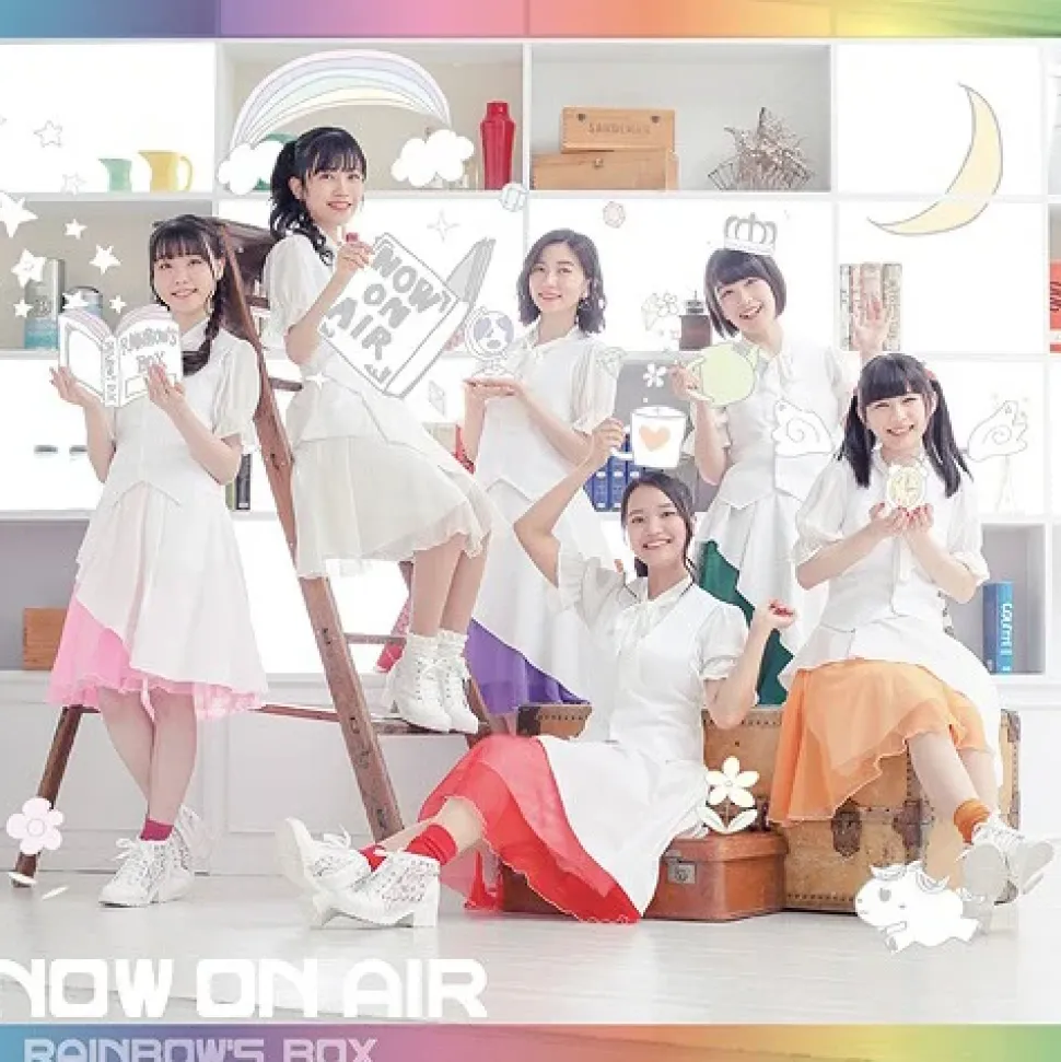 Now on Air Rainbow's Box CD