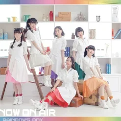 Now on Air Rainbow's Box CD