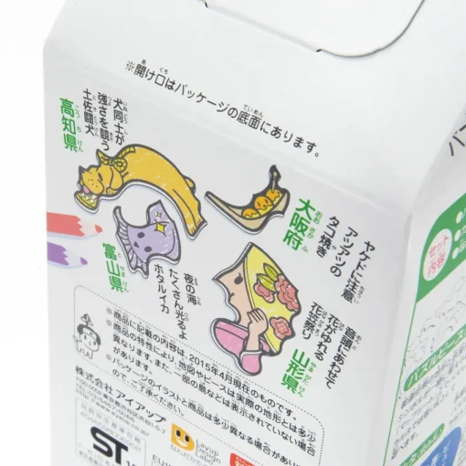 Nurie de Chizu Milk