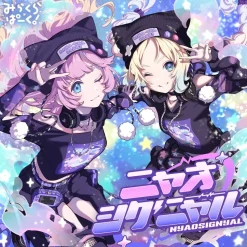 Nyao Signyal | Link! Like! Love Live! Mira-Cra Park! 5th Single CD