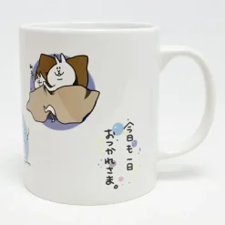 Nyathees Mug - Otsukaresama