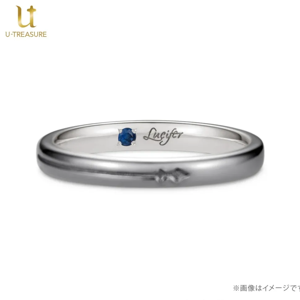 Obey Me! Belphegor Black-Coated Silver Ring