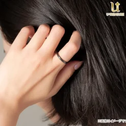 Obey Me! Belphegor Black-Coated Silver Ring