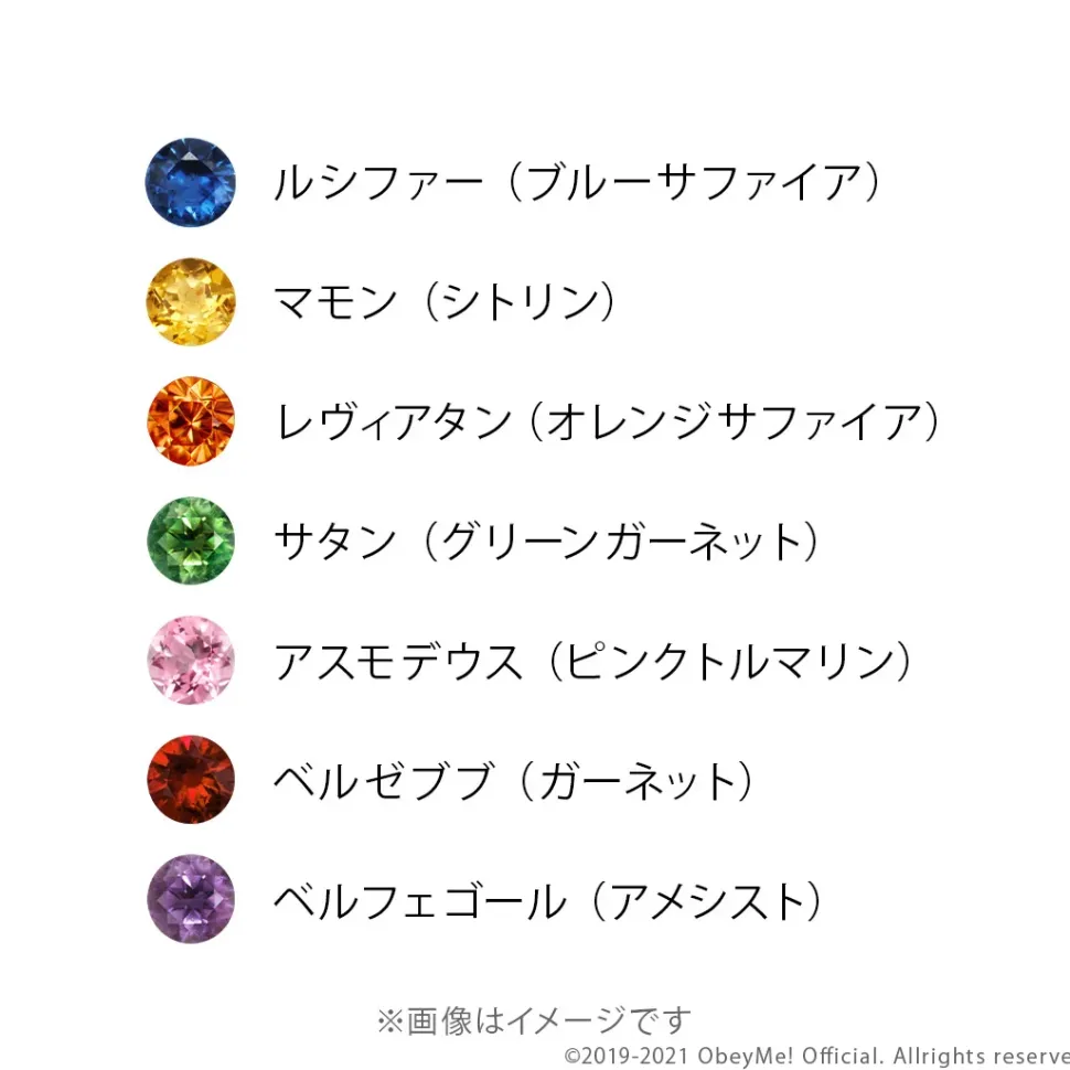 Obey Me! 10K Yellow Gold Logo Necklace