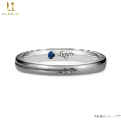 Obey Me! Lucifer Black-Coated Silver Ring