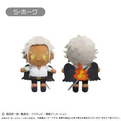 One Piece Puchifuwa Plushie Vol. 13 S-Hawk
