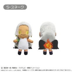 One Piece Puchifuwa Plushie Vol. 13 S-Snake