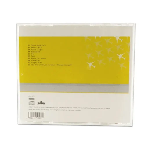 “One World” CD by ZANIO