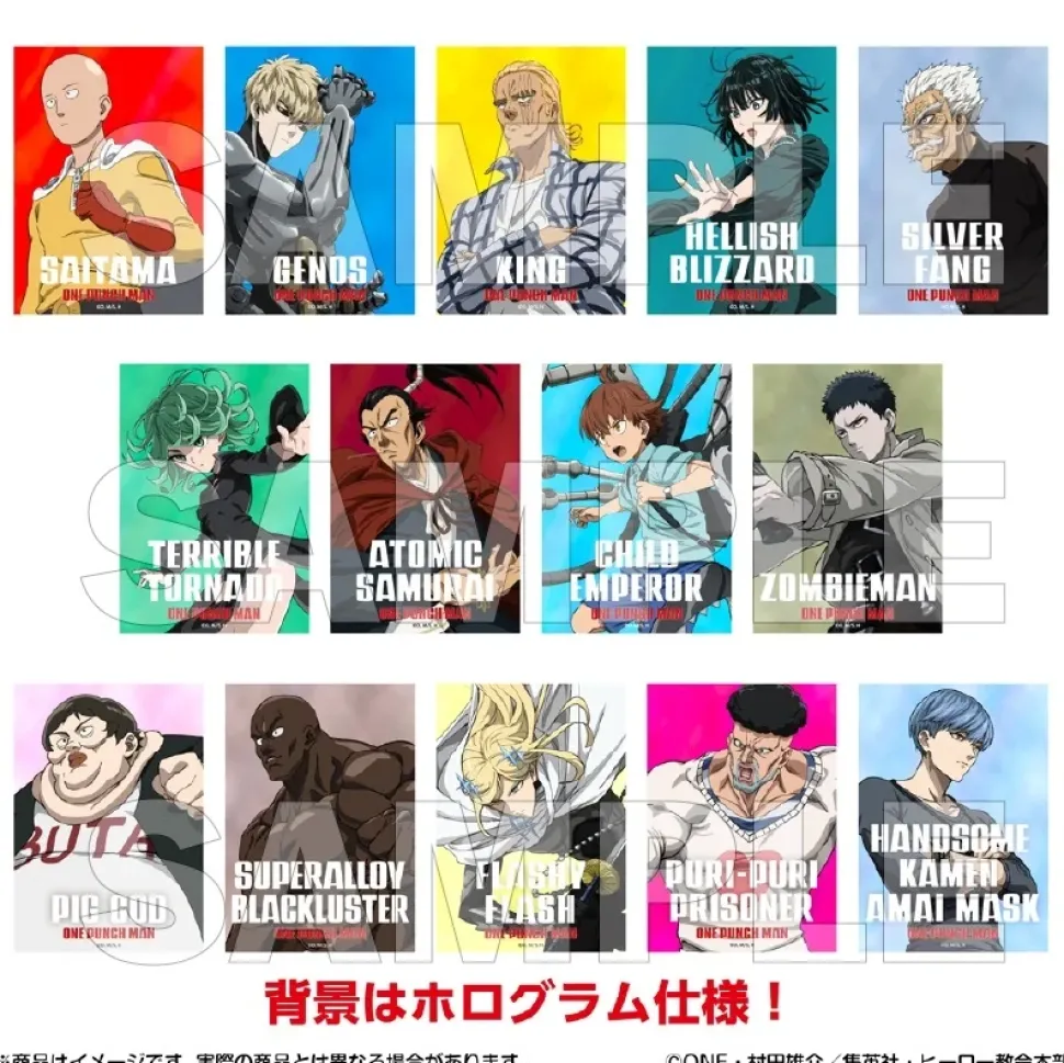 One-Punch Man Hero Visual Holographic Stickers Set (Set of 3)