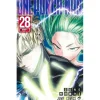One-Punch Man Vol. 28