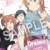 Oreimo 2 Complete Blu-ray Box Set