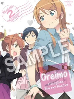 Oreimo 2 Complete Blu-ray Box Set