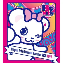Original Entertainment Paradise -Ore Para- 2020 Be with ~ORE!!PLAYLIST~ Blu-ray Day 2