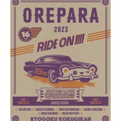 Original Entertainment Paradise -Ore Para- 2023 RIDE ON!!!! Blu-ray (2-Disc Set)