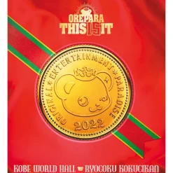 Original Entertainment Paradise -Ore Para- 2022 This 15 It Blu-ray (3-Disc Set)