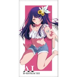 Oshi no Ko Ai Big Towel