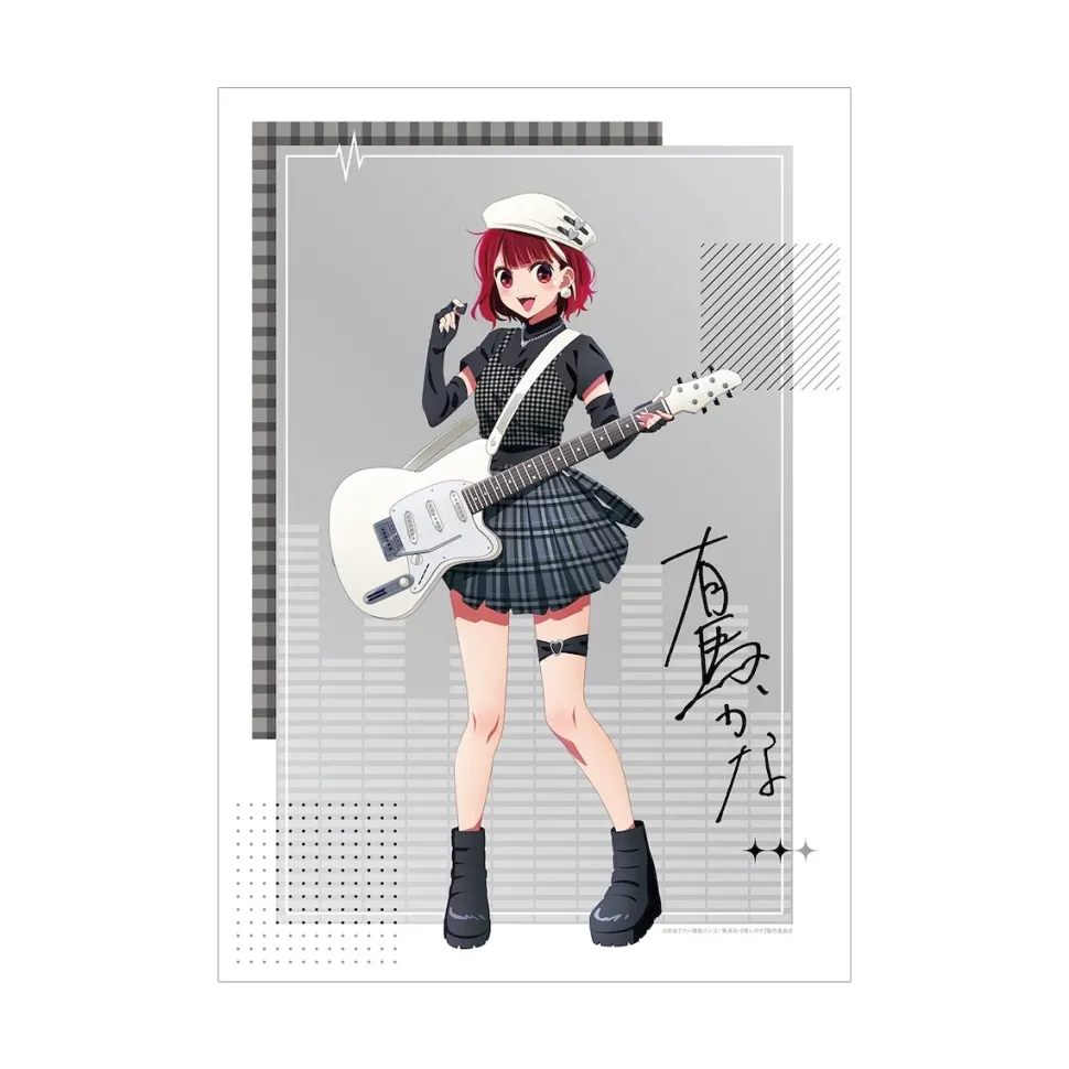 Oshi no Ko A3-Size Matte Effect Poster Kana Arima: Rock Band Ver.