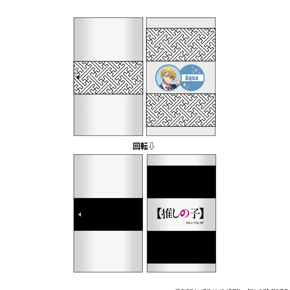 Oshi no Ko Double Face Card Book