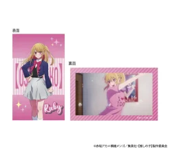 Oshi no Ko Double Face Card Book